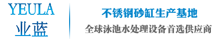 模溫機(jī)